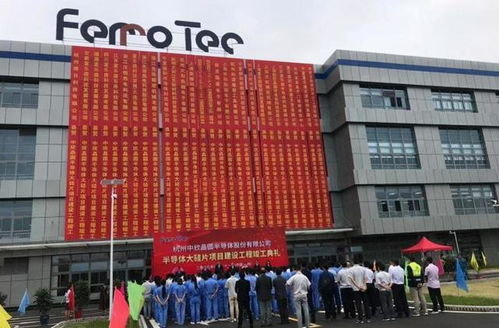 中國芯再進一步 北京芯詣19.7億收購日本晶圓廠，劍指5nm硅片自主